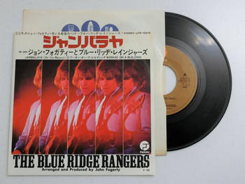 ジョン・フォガティー / ジャンバラヤ／ワーキン・オン・ア・ビルディング　1972年　アナログ／シングル