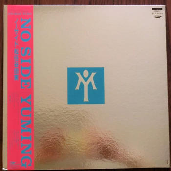 松任谷由実 / ノーサイド　1984年発表　LP/アナログ