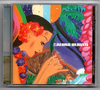 オムニバス / アロハ・ヘヴン　2002年作品