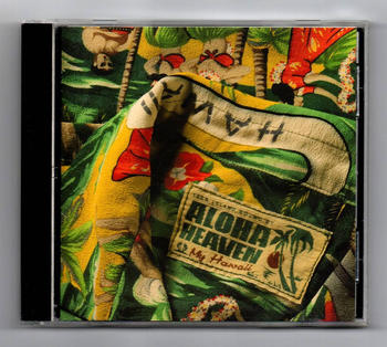 オムニバス / アロハ・ヘヴン～マイ・ハワイ　2005年作品