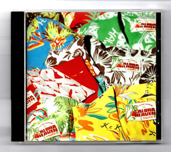 オムニバス / アロハ・ヘヴン～マイレ　2007年作品