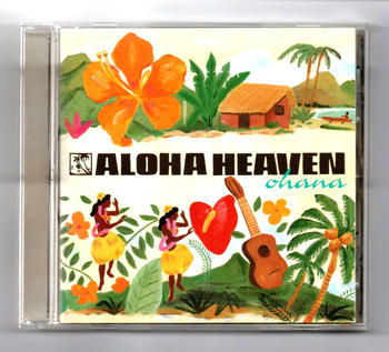 オムニバス / アロハ・ヘヴン～オハナ　2003年作品