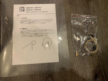 CLASSIC PRO（クラシックプロ） / CEM1-AT