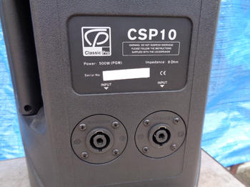 CLASSIC PRO (クラシックプロ) / CSP10 PAスピーカー