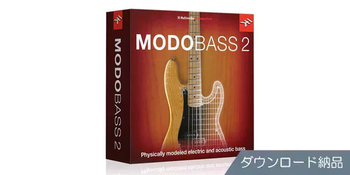 IK MULTIMEDIA (アイケーマルチメディア) / MODO BASS 2 ダウンロード納品