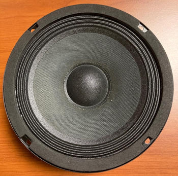 CARVIN (カービン) / NE6-8 スコーカ―ユニット S0466