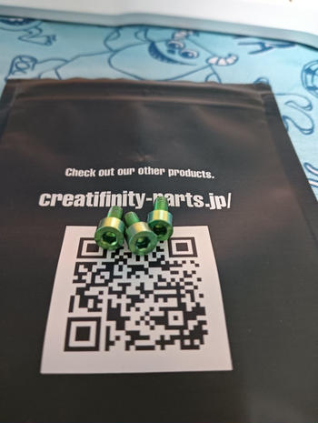 Creatifinity Parts / チタン製 ロックナット用スクリュー 4mm パーツ (メタリックグリーン, 3本セット)