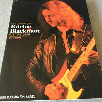 リットーミュージック (リットーミュージック) / Ritchie Blackmore1 【レア絶版】