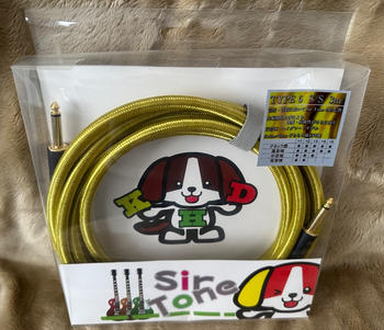 Sir Tone  / 新品 TYPE 6 S/S 3m シールド