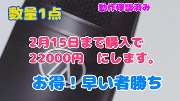 audio technica (オーディオテクニカ) / AT4033a