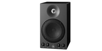 YAMAHA (ヤマハ) / MSP3A　パワードスタジオモニタースピーカー アウトレット品