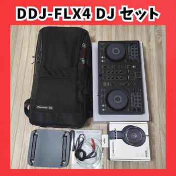 Pioneer DJ (パイオニア) / 美品 Pioneer DJ コントローラー DDJ-FLX4 新品ヘッドホン バッグ PCスタンド付