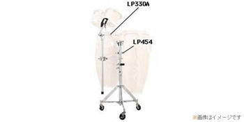 LP (ラテンパーカッション) / LP454 アウトレット品