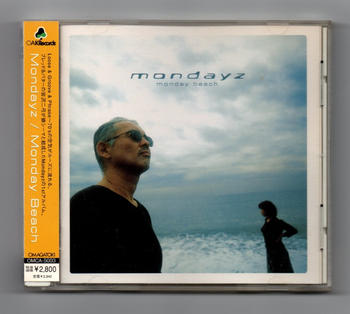 Mondayz　 / Monday Beach
