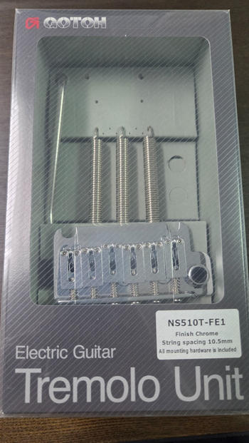 GOTOH (ゴトー) / NS510T-FE1 Chrome (スプリングハンガー欠品)