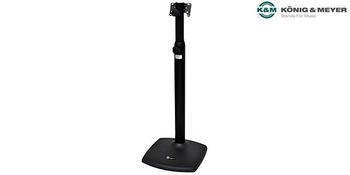 K&M (ケーアンドエム) / 26785 モニタースタンド　GENELEC 8000-400同等 アウトレット品