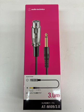 audio technica (オーディオテクニカ) / AT-MI09/3.0 XLRケーブル E0149