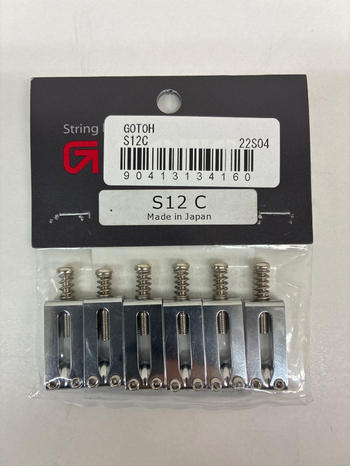 GOTOH (ゴトー) / S12 Chrome サドルセット E0165