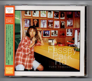 山口由子 / Fessey Park Rd.