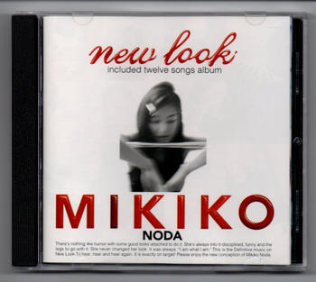 野田幹子 / new look