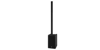 YAMAHA (ヤマハ) / DXL 1K　コラム型パワードスピーカー アウトレット品