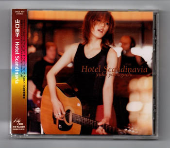 山口由子 / Hotel Scandinavia