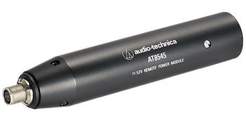 audio technica (オーディオテクニカ) / AT8545 アウトレット品