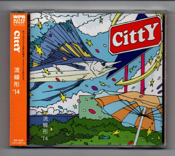 CittY / 流線形 '14