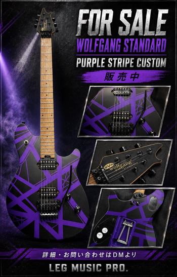 LEG MUSIC PRO. / EVH wolfgang STD.ベースにパープルバンブルビーにしました。LEG MUSIC PRO.van halen