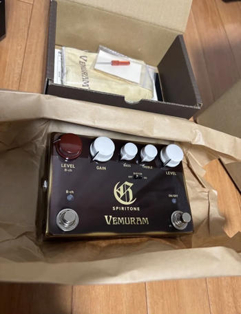 VEMURAM / spiritone