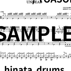 【YOASOBI】ANDEAD / ドラム譜 フル尺