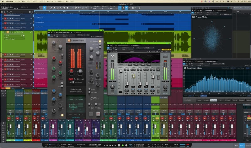 音楽のマルチ音源データをミキシングいたします。