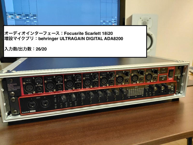 お手頃料金で丁寧なミックス・マスタリング!