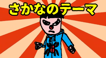 オリジナルBGM作ります