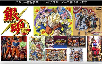 プロによるボーカルエディット・ミックスダウン