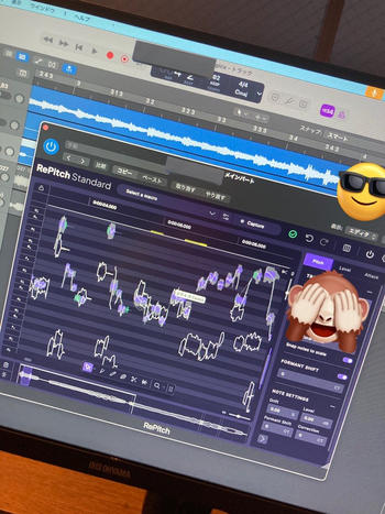 ミキシング・マスタリング講座